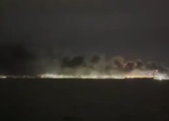 Τουρκία: Έκρηξη σε διυλιστήριο στη Νικομήδεια (βίντεο)