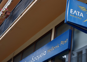 Καταγγελία εργαζομένων στα ΕΛΤΑ: Στον αέρα μισθοί και επιδόματα