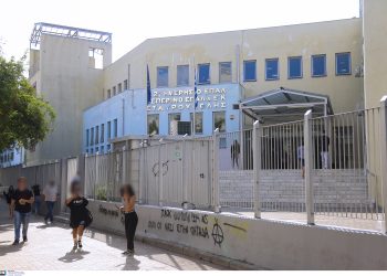 Νέο κρούσμα βίας στη Θεσσαλονίκη: 17χρονη θύμα ξυλοδαρμού από τέσσερεις ανήλικες