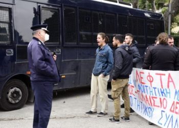 Υπό ισχυρή αστυνόμευση η Σύνοδος των Πρυτάνεων στο Βόλο –  Τέσσερις προσαγωγές φοιτητών