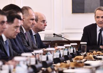 Σε αναζήτηση της «χαμένης» μεσαίας τάξης η Νέα Δημοκρατία