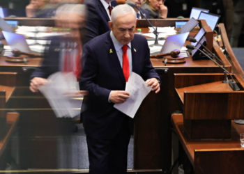 Σε «γραμμή» ΗΠΑ, το Ισραήλ αποχωρεί από διεθνείς οργανισμούς