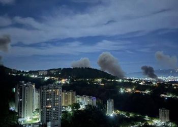 Βενεζουέλα ώρα μηδέν, σε κατάσταση έκτακτης ανάγκης η χώρα, εκρήξεις στο Καράκας (live blog)