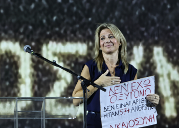 Η Καρυστιανού έκοψε από το «κόμμα» Φαραντούρη, Νικολόπουλο και Κούβελα – Εντός ο Πατσίκας (βίντεο)