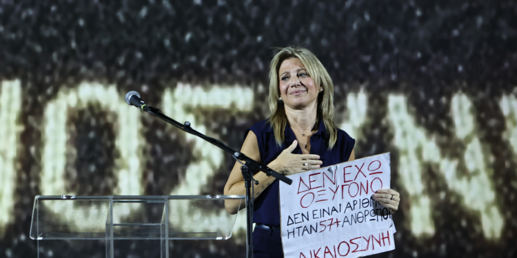 Η Καρυστιανού έκοψε από το «κόμμα» Φαραντούρη, Νικολόπουλο και Κούβελα – Εντός ο Πατσίκας (βίντεο)