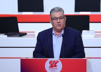 Ολοκληρώθηκε το 22ο Συνέδριο του ΚΚΕ – Ο Δημήτρης Κουτσούμπας νέος ΓΓ