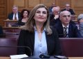 Εξεταστική ΟΠΕΚΕΠΕ: Μέτωπο με τις βουλευτίνες του ΠΑΣΟΚ άνοιξε η Δήμητρα Χαλικιά