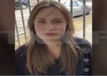 Πάτρα: Η Λόρα είχε προσπαθήσει να εξαφανιστεί άλλες 2 φορές – Το σενάριο που εξετάζουν οι αρχές