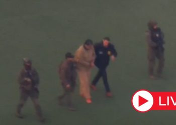 Βενεζουέλα (live block): Στο δικαστήριο ο Μαδούρο και η Φλόρες – Συνεδριάζει το Συμβούλιο Ασφαλείας