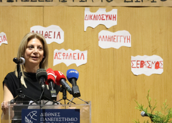 Η Καρυστιανού ανησυχεί τη ΝΔ – Ο Κυριάκος Μητσοτάκης «κλείνει το μάτι» στον δεξιό πυρήνα