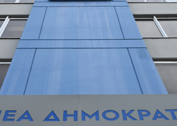 Σταθερά κάτω από 30% η ΝΔ, φουντώνει η δυσαρέσκεια του κόσμου