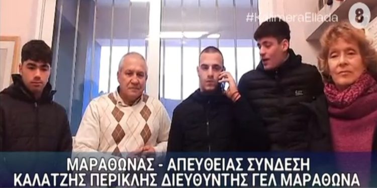 Νέα Μάκρη: Μαθητές έσωσαν ηλικιωμένο ζευγάρι από φωτιά σε σπίτι