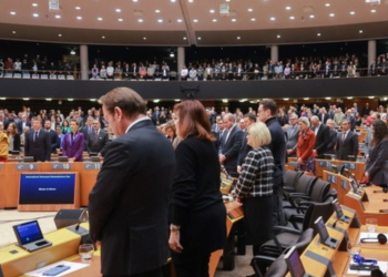 Κομισιόν: Απολύθηκε ανώτατος αξιωματούχος μετά από έρευνα για δώρα από το Κατάρ