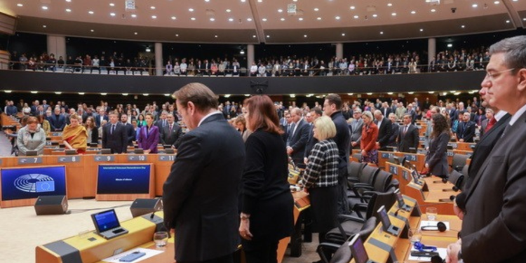 Κομισιόν: Απολύθηκε ανώτατος αξιωματούχος μετά από έρευνα για δώρα από το Κατάρ