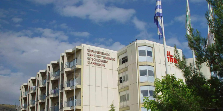 Ιωάννινα: Σε κρίσιμη κατάσταση στη ΜΕΘ ο 16χρονος – Υποβλήθηκε σε πολύωρη εγχείρηση