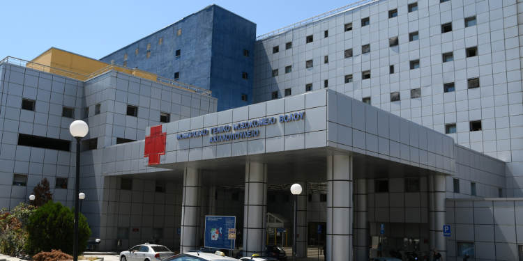 Συναγερμός στη Μαγνησία: Εντοπίστηκαν κρούσματα φυματίωσης σε Βόλο και Κασσαβέτεια