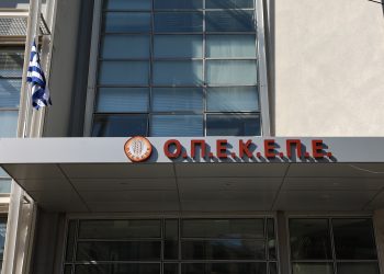 Σκάνδαλο ΟΠΕΚΕΠΕ: Ατυπο τέλος για την εξεταστική;