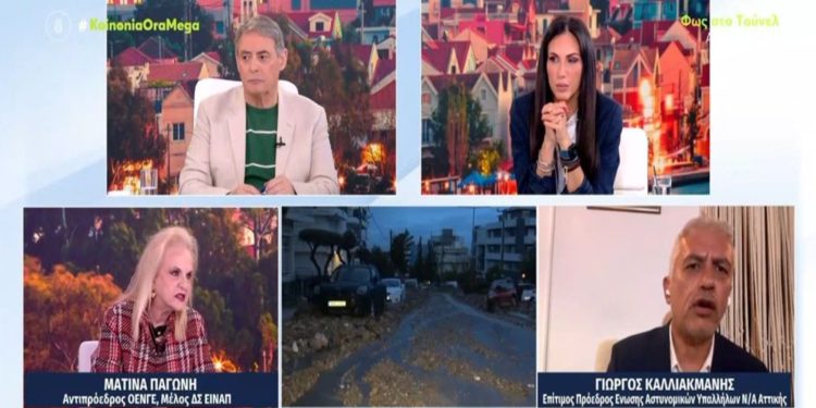 Κακοκαιρία: «Πόλεμος» Παγώνη – Καλλιακμάνη στον αέρα για τις καταστροφές στη Γλυφάδα