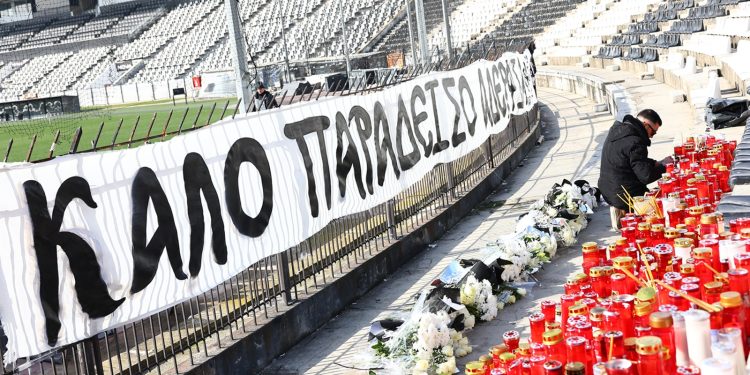 Ζητείται «Ιούδας» στην Τεχεράνη