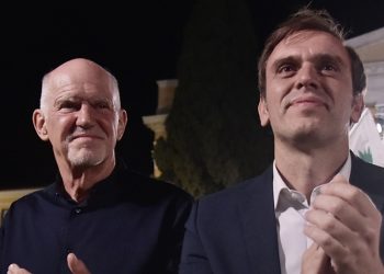 Παπανδρέου-Μάντζος: Απειλή για τη λειτουργία των θεσμών η κυβέρνηση της Νέας Δημοκρατίας