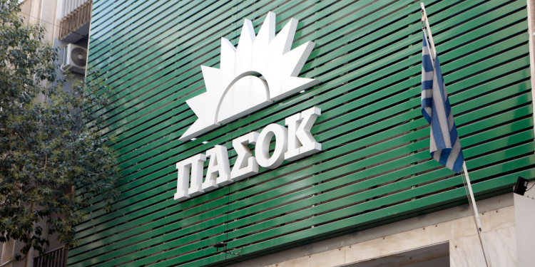 Για όποιον-α δεν το ξέρει έχει και το ΠΑΣΟΚ τις τάσεις και τις συνιστώσες του!