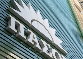 Δημοσκόπηση Opinion Poll: 7 στους 10 ψηφοφόρους του ΠΑΣΟΚ θέλει διάλογο με τα κόμματα της Κεντροαριστεράς