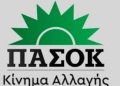 Καιρός: Παγετός, ηλιοφάνεια και μικρή άνοδος της θερμοκρασίας
