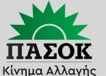 Καιρός: Παγετός, ηλιοφάνεια και μικρή άνοδος της θερμοκρασίας
