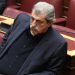 Πολάκης: Καλωσορίζω την κ. Καρυστιανού στη μάχη με τη διαπλοκή – Τα κόμματα δεν είναι one man show (βίντεο)