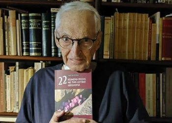 Πέθανε στα 81 του ο Γιώργος Ρούσης