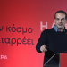 Σακελλαρίδης για Βιολάντα: Έγκλημα με την πολιτική ευθύνη του νεοφιλελευθερισμού