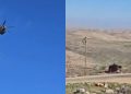 Ισραήλ: Πτώση Black Hawk σε επιχείρηση ανάκτησης (βίντεο)