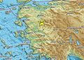 Σεισμός άνω των 5 Ρίχτερ στην Τουρκία – Αισθητός και στην Μυτιλήνη