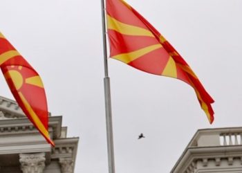 Βανδαλισμός στην πρεσβεία της Βουλγαρίας στα Σκόπια