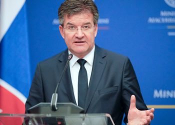 Σλοβακία: Παραίτηση του συμβούλου εθνικής ασφάλειας μετά τη δημοσιοποίηση μηνυμάτων με τον Έπσταϊν