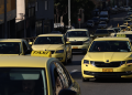 Ταξί: Συνεχίζεται η απεργία και την Πέμπτη 15 Ιανουαρίου