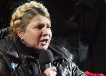 Γιούλια Τιμοσένκο: Έρευνα για διαφθορά στο κόμμα της πρώην πρωθυπουργού της Ουκρανίας