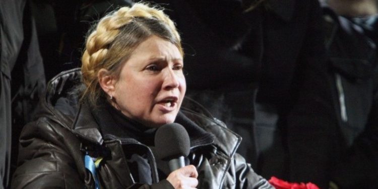 Γιούλια Τιμοσένκο: Έρευνα για διαφθορά στο κόμμα της πρώην πρωθυπουργού της Ουκρανίας