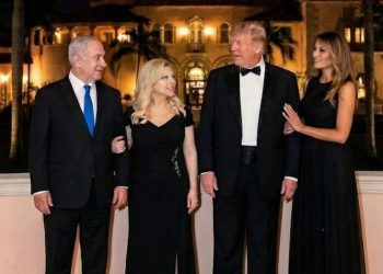 Ο Τραμπ υποδέχτηκε το 2026 με ευχή για «Ειρήνη στη Γη» δίπλα στον Νετανιάχου