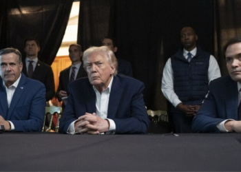 Η Βενεζουέλα στη μετά Μαδούρο εποχή του Τραμπ