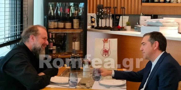 Τσίπρας και Φιλόθεος συναντήθηκαν στη Θεσσαλονίκη – Στο τραπέζι Κράτος και Εκκλησία