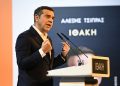 Εκπλήξεις στο πάνελ του Τσίπρα στη Θεσσαλονίκη για Ιθάκη: Ανοιγμα σε όλη την κεντροαριστερά