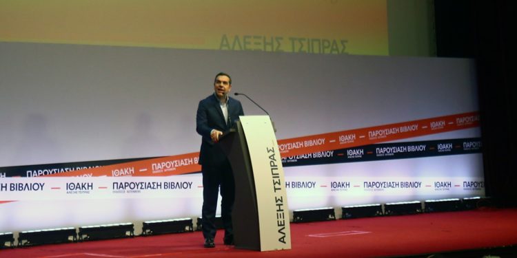 Εφ’ όλης της ύλης αρχηγική ομιλία Τσίπρα: Υπεράσπιση της κυβέρνησης 2015-19 και δεσμεύσεις για την επόμενη ημέρα