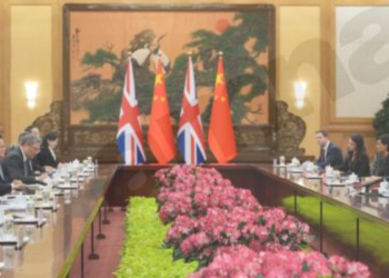 Για 30 μέρες στην Κίνα χωρίς βίζα οι Βρεττανοί