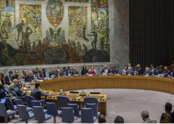 Live η έκτακτη συνεδρίαση στο Συμβούλιο Ασφαλείας του ΟΗΕ για Μαδούρο