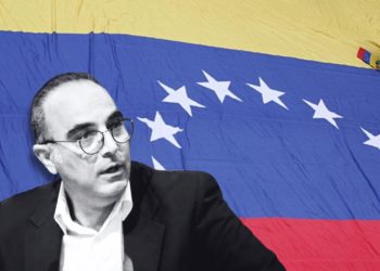 Βενεζουέλα: Διακυβέρνηση με τελεσίγραφα – Έρευνες για προδοσία του Μαδούρο