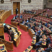 Η απουσία Μητσοτάκη προκαλεί θύελλα στη Βουλή