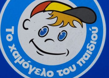 Καταγγελίες από το 2022 για τον ανήλικο στις Σέρρες – Τι αποκαλύπτει «Το Χαμόγελο του Παιδιού»