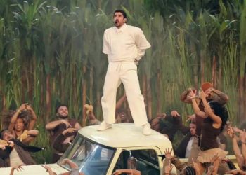 Ποιος είναι ο Bad Bunny που κατέκτησε το Super Bowl LX και προκάλεσε την οργή του Τραμπ: