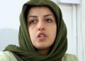 Ιράν: Η νομπελίστρια Νάργκες Μοχαμαντί σε απεργία πείνας